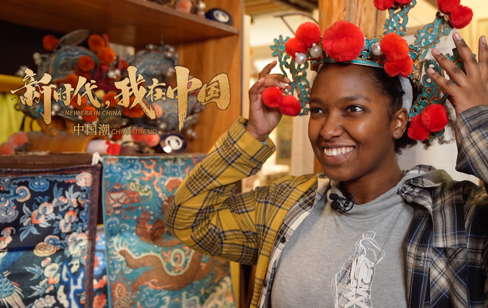  In the new era, I am studying in China | Ethiopian students: experience the charm of China's intangible cultural heritage
