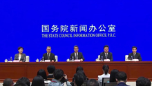 国新办举行新闻发布会 介绍2024年中国知识产权强国建设有关情况