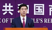商务部再回应中美经贸高层会谈：美方要拿出诚意、拿出行动