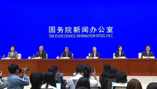 国新办举行发布会 介绍《中华人民共和国民营经济促进法》有关情况