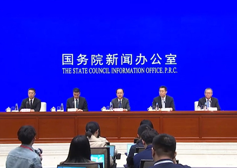 国新办发布会：介绍中国与中东欧国家经贸合作等情况