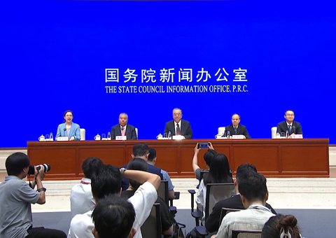 国新办就内河航运高质量发展及今年中国航海日有关情况举行新闻发布会