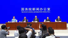 国新办就内河航运高质量发展等有关情况举行新闻发布会