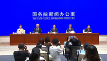 国新办就全面推进江河保护治理有关情况举行新闻发布会