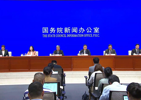 国务院政策例行吹风会 介绍中国（上海）自由贸易试验区全面对接国际高标准经贸规则试点成效及复制推广有关情况