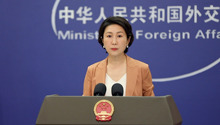 特朗普称将向各国告知关税税率 外交部回应