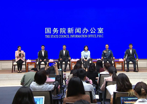 国新办就“弘扬企业家精神，坚定做优秀中国特色社会主义事业建设者”举行中外记者见面会