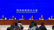 国新办举行例行吹风会 介绍推进体育产业高质量发展的有关情况